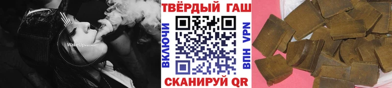 ГАШ гарик  Волчанск 