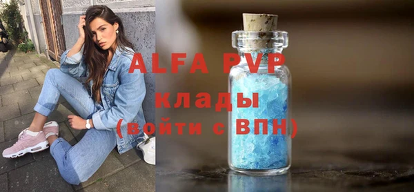 МДПВ Богданович