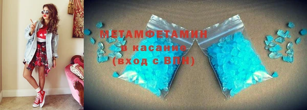 МДПВ Богданович