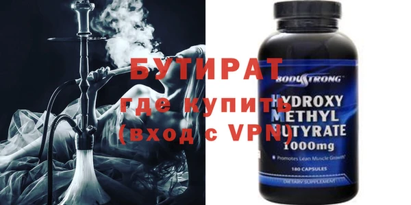 МДПВ Богданович