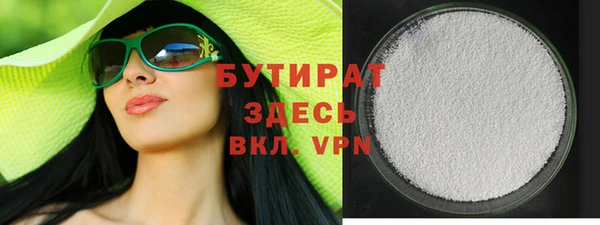 МДПВ Богданович