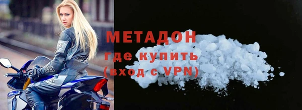 СК Богородицк