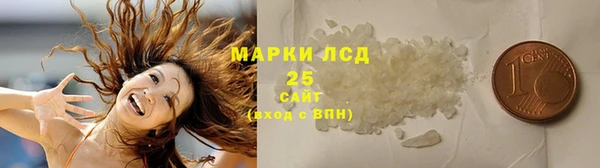 бутик Бугульма