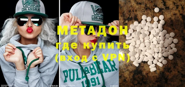 СК Богородицк