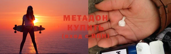 МДПВ Богданович