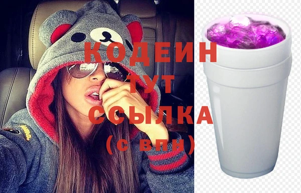 амф Бронницы