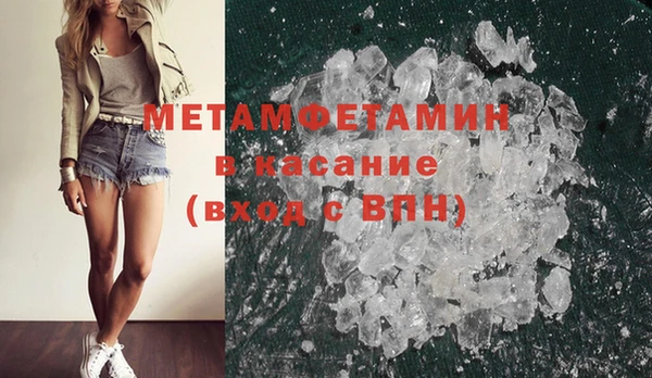 МДПВ Богданович