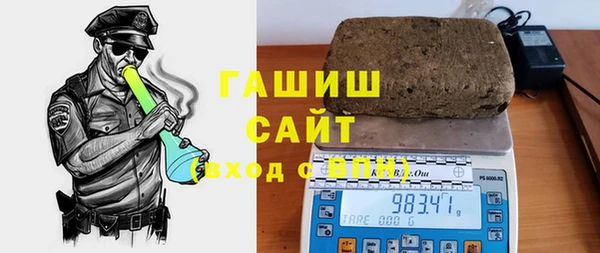 винт Богородск