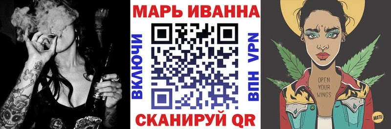 Каннабис ГИДРОПОН  МЕГА tor  Волчанск 